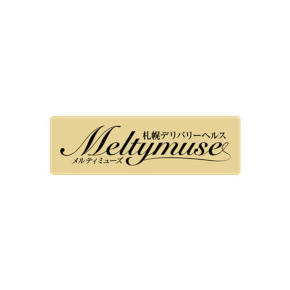 Melty muse(メルティミューズ)