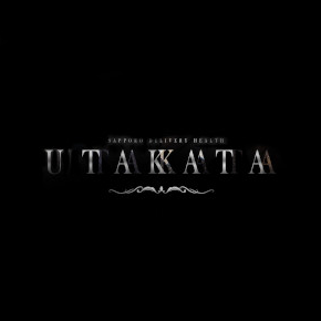 UTAKATA(ウタカタ)