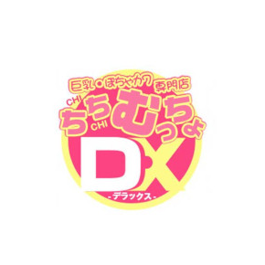 ちちむっちょDX札幌店