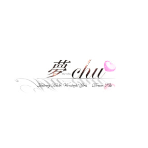 夢-chu(ムチュウ)