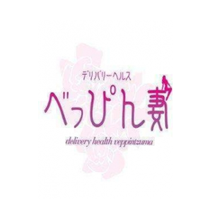 べっぴんコレクション