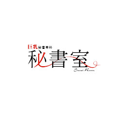 YESグループ札幌 Mrs Sirena(ミセスシレナ)