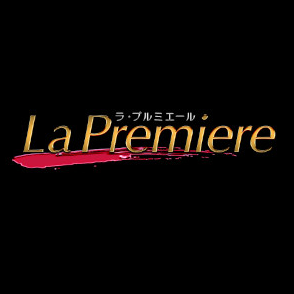 ルミエール