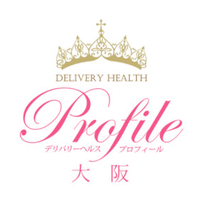 プロフィール