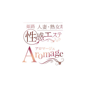 姫路人妻倶楽部