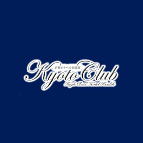 京都ホテヘル倶楽部