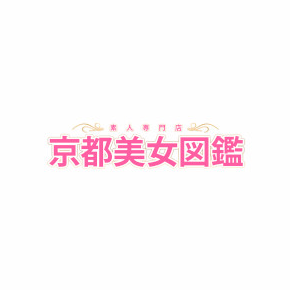 京都美女図鑑