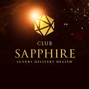 SAPPORO ばつぐんnet