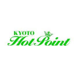京都ホットポイント
