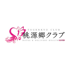 桃源郷クラブ キタ兎我野店