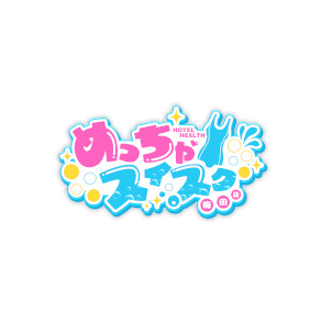 めっちゃスイスク梅田店