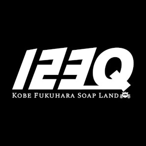 123Q