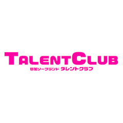 タレント