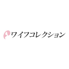コレクション