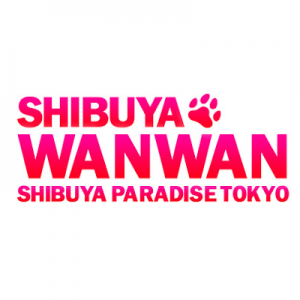 わんわん