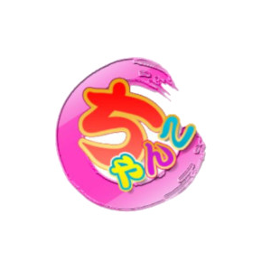 那須塩原美少女図鑑