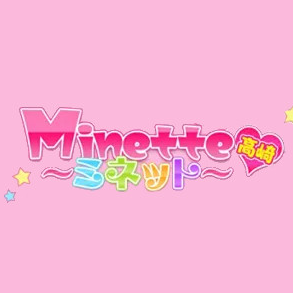 ミネット伊勢崎店