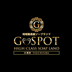 G-SPOT(ジースポット)