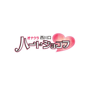 西川口ハイブリッドヘルス