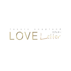 Love Collection(ラブコレクション)