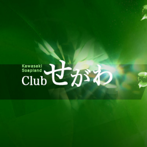 Club Topaz (クラブトパーズ)