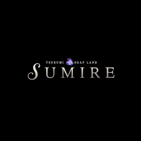 SUMIRE(スミレ)