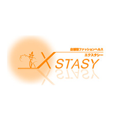 エクスタシー