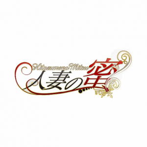 人妻の蜜 西船橋店