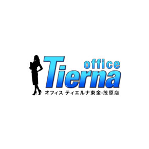 オフィスラブ