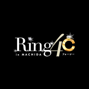 リング4C (品川店)