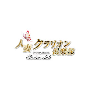 人妻クラブ釧路