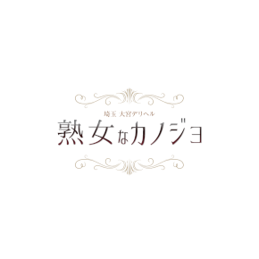 カノジョ感 逆セーラー服しか勝たん