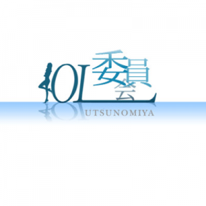 厚木OL委員会