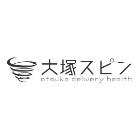 大塚スピン