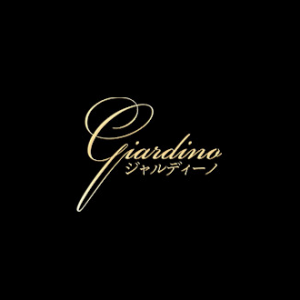 ジャルディーノ