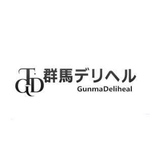 群馬デリヘル(元ジェラル高崎)