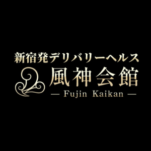 風神会館