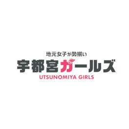 ガールズセレクション
