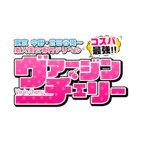 チェリー