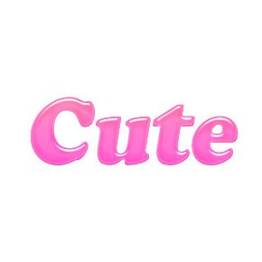 キュート