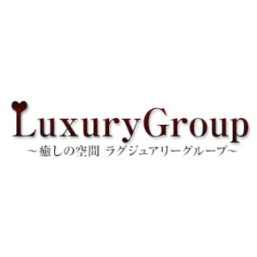 ラグジュアリー(川崎)