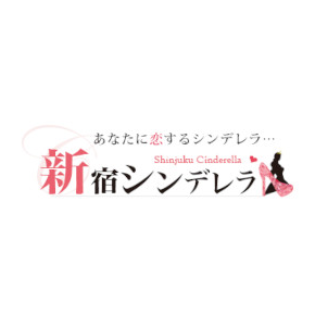 シンデレラコレクション