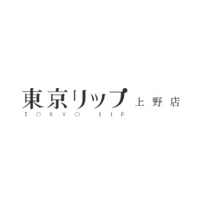 東京リップ 新宿店