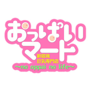 おっぱいマート