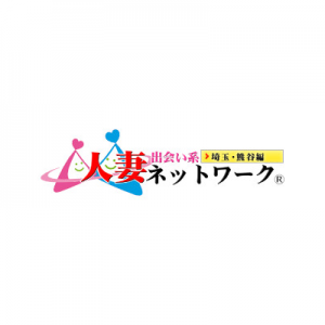 人妻ネットワーク札幌すすきの店