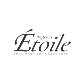 エトワール