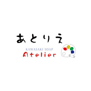 あとりえ