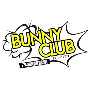 バニークラブ大宮店