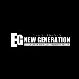 NEW GENERATION (ニュージェネレーション)