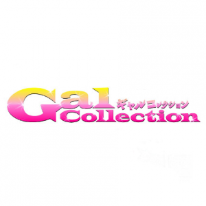 ギャルコレクション